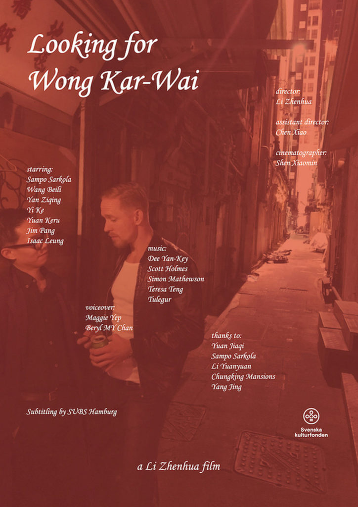 Li-Zhenhua Videoart at Midnight Auf der Suche nach Wong Kar-Wai